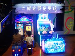 -幸福花欢乐世界(东辰广场A座店)
