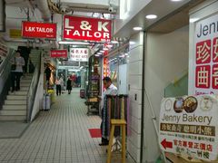 -珍妮曲奇聪明小熊(尖沙咀店)