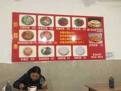 -老字号杨坡红油米线腊汁肉夹馍(东四道巷店)