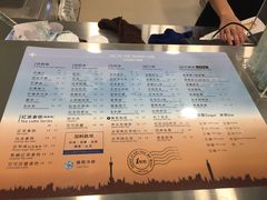 -1点点(银座和谐广场店)