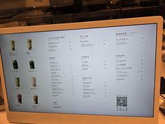 -星湖商业城