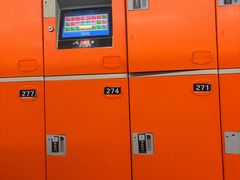 -包玉刚游泳场(黄龙恒励大厦店)