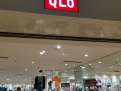 -优衣库(福州爱琴海购物公园店)