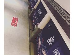 -汉汤温泉馆