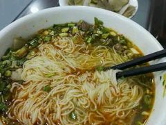 -牛一嘴·兰州牛肉面·大盘鸡(财富中心店)