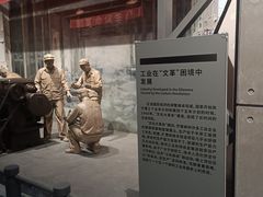 -柳州工业博物馆