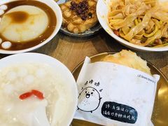 -小豆海棠(人民南路店)