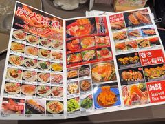 -沼津港精致料理·寿喜烧·烧鸟(龙湖南桥天街日料榜单店)