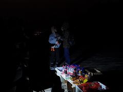 -鬼笑石后山停车场