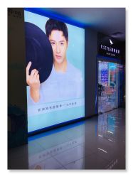 点击看大图 -P.STYLE 派斯造型