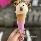超可爱的棉花糖🍭