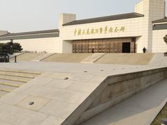 -中国人民抗日战争纪念馆
