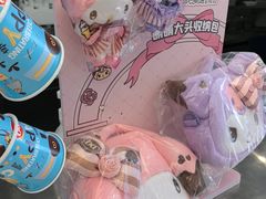 -DQ·蛋糕·冰淇淋(通州万达店)