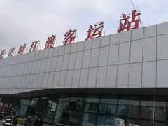 -长兴对江渡客运站