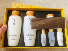 -新罗免税店(首尔总店)