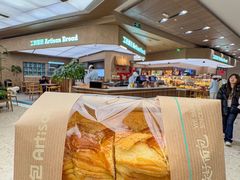 -工匠面包(壹方店)