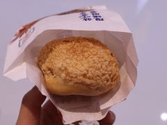 -墨茉点心局(国金街店)