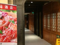 门面-老客站酒楼(金花南路店)