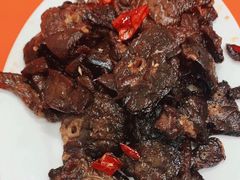 干煸肺子-晓军麻辣面馆