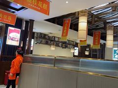 -阿瓦山寨·湘菜现炒·剁椒鱼头王(咸阳总店)