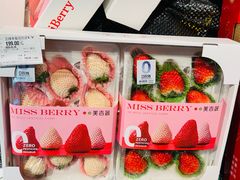-Olé精品超市(上海港汇恒隆店)
