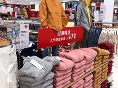 -优衣库(南宁万象城店)