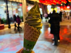 -吴裕泰茶庄(前门大街店)