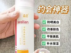 -万达广场(惠州大亚湾店)