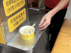 -龙头鱼丸店 只此一家只卖手工鲨鱼丸