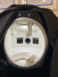 -东莞缔美美容医院