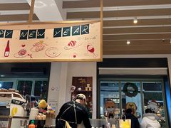 -Luneurs(幸福里店)