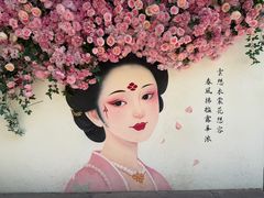 -华清宫景区