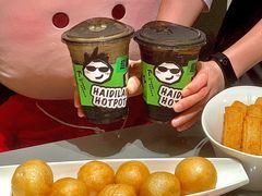 -海底捞火锅(珠影星光城夜宵主题店)