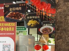 -25道湘·家常湖南菜(明堂店)