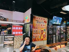 -马路牙子烧烤音乐酒馆(望京店)
