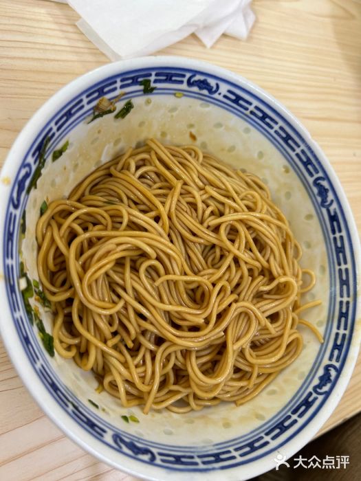 盛兴面馆(真儒大厦店)图片