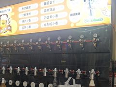 -熟里三文鱼旗舰店(红星店)
