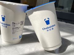 -茶百道(史河路凤凰城店)