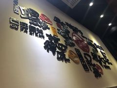 -拾螺记螺蛳粉