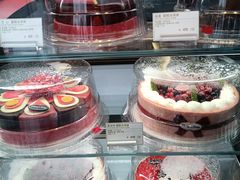 -哈根达斯(天河城店)