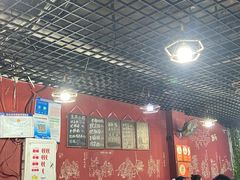 -丁丁猫重庆小面(徐州路店)