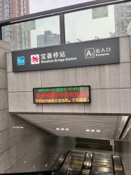 -禾颜社·精致美容