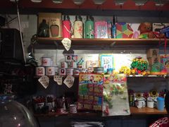 -做了不起的80后