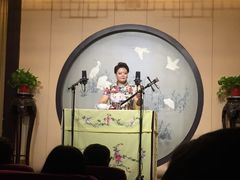 -光裕书厅·评弹茶馆·剧场(观前街店)