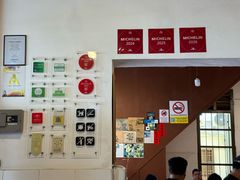 -德成饭店