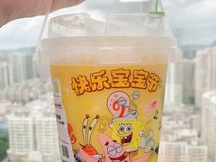 -奈雪的茶(石厦时代广场店)