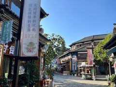 -云南民族村