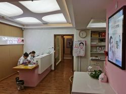 -成都苗方清颜专业祛痘