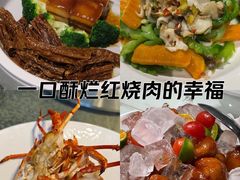-小厨娘绣中淮扬(总统府大行宫店)