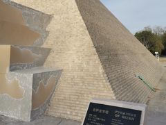 -北京世界公园